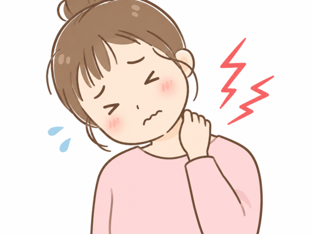 寝違えた時は？